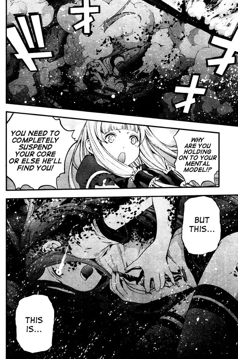 Aoki Hagane no Arpeggio Chapter 40 23